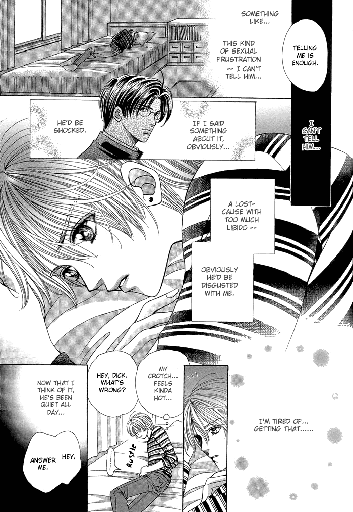 Chinko no Tsubuyaki Chapter 6 page 21 - 