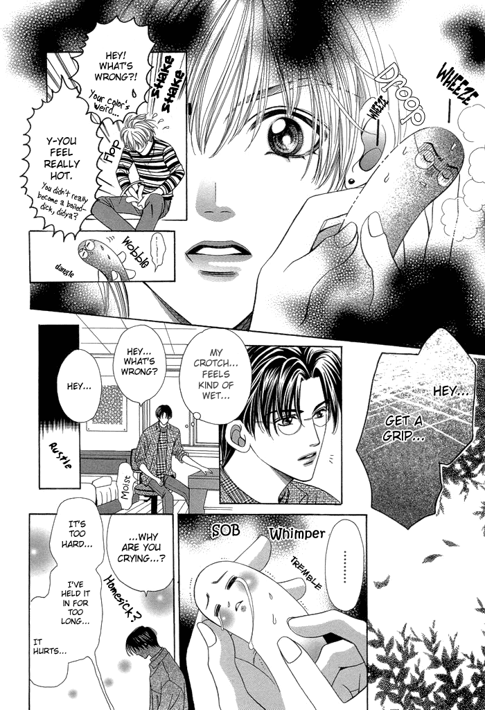 Chinko no Tsubuyaki Chapter 6 page 22 - 
