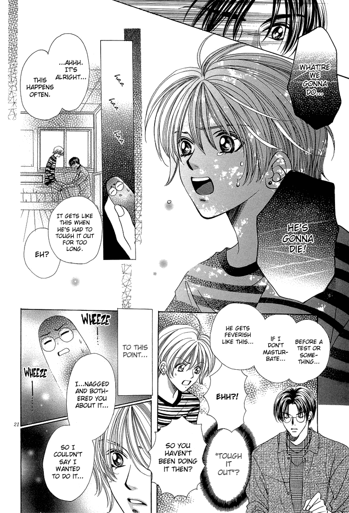 Chinko no Tsubuyaki Chapter 6 page 24 - 