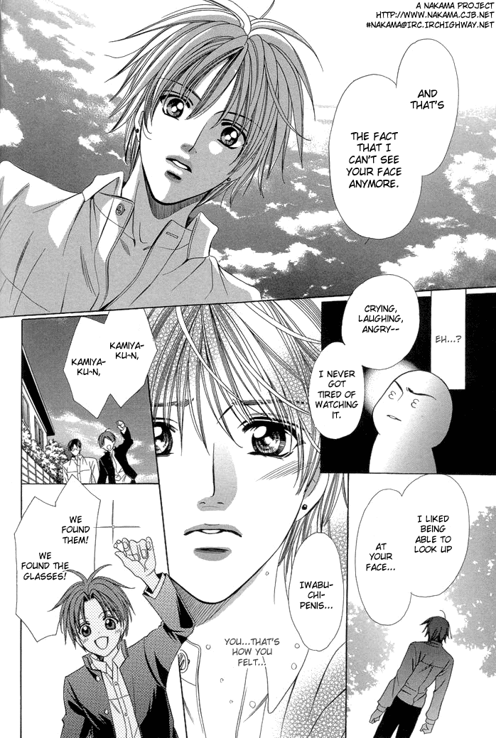 Chinko no Tsubuyaki Chapter 8 page 13 - 