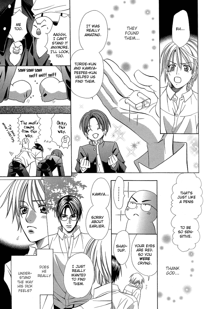 Chinko no Tsubuyaki Chapter 8 page 14 - 