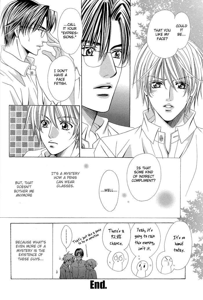 Chinko no Tsubuyaki Chapter 8 page 15 - 