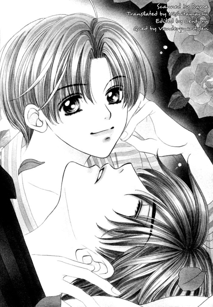 Chinko no Tsubuyaki Chapter 9 page 13 - 