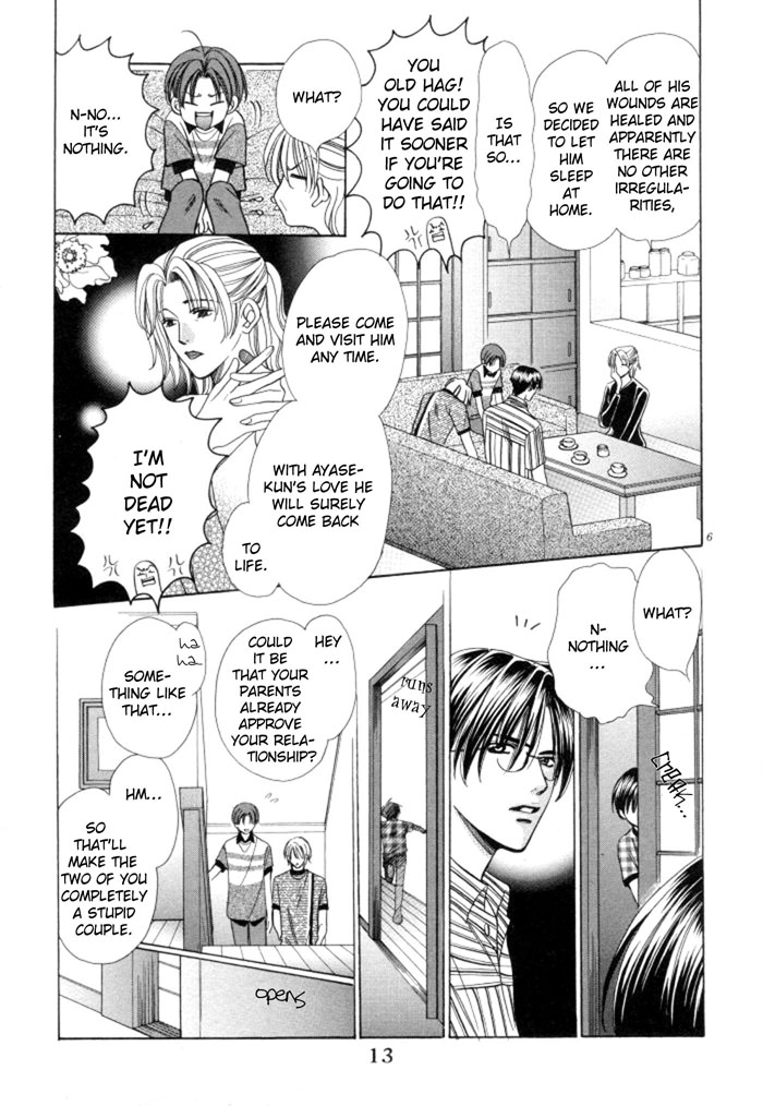 Chinko no Tsubuyaki Chapter 9 page 18 - 