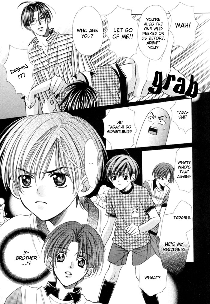 Chinko no Tsubuyaki Chapter 9 page 20 - 