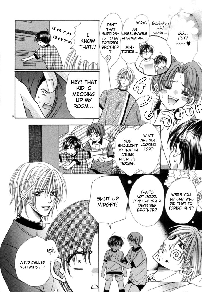 Chinko no Tsubuyaki Chapter 9 page 21 - 