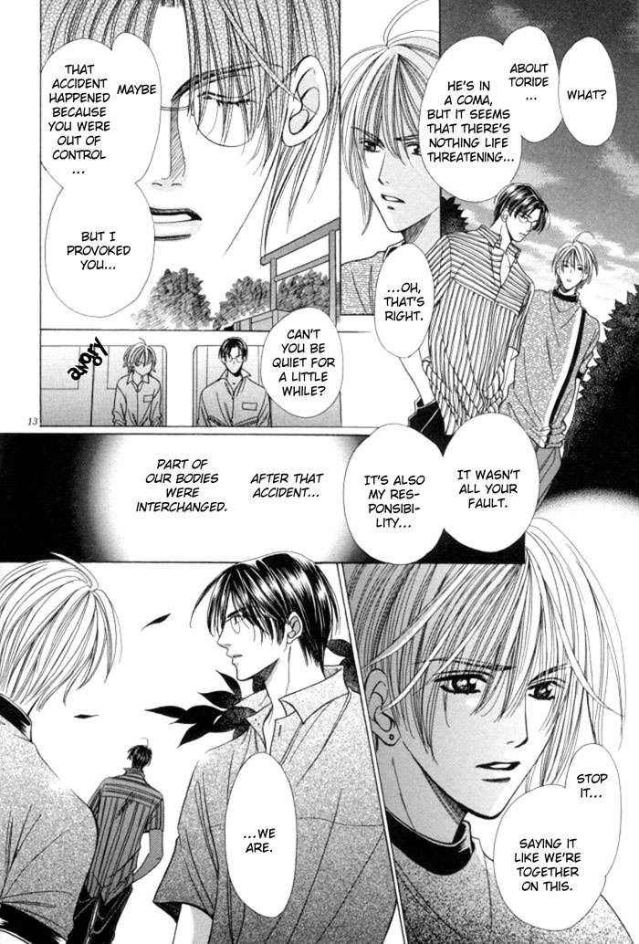 Chinko no Tsubuyaki Chapter 9 page 25 - 