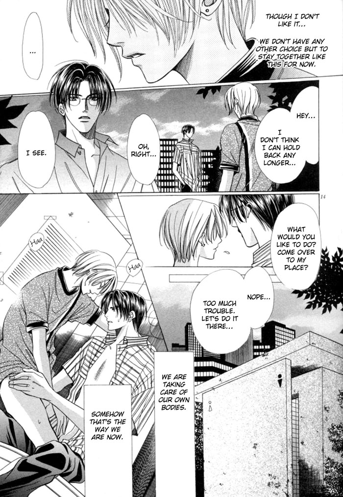 Chinko no Tsubuyaki Chapter 9 page 26 - 