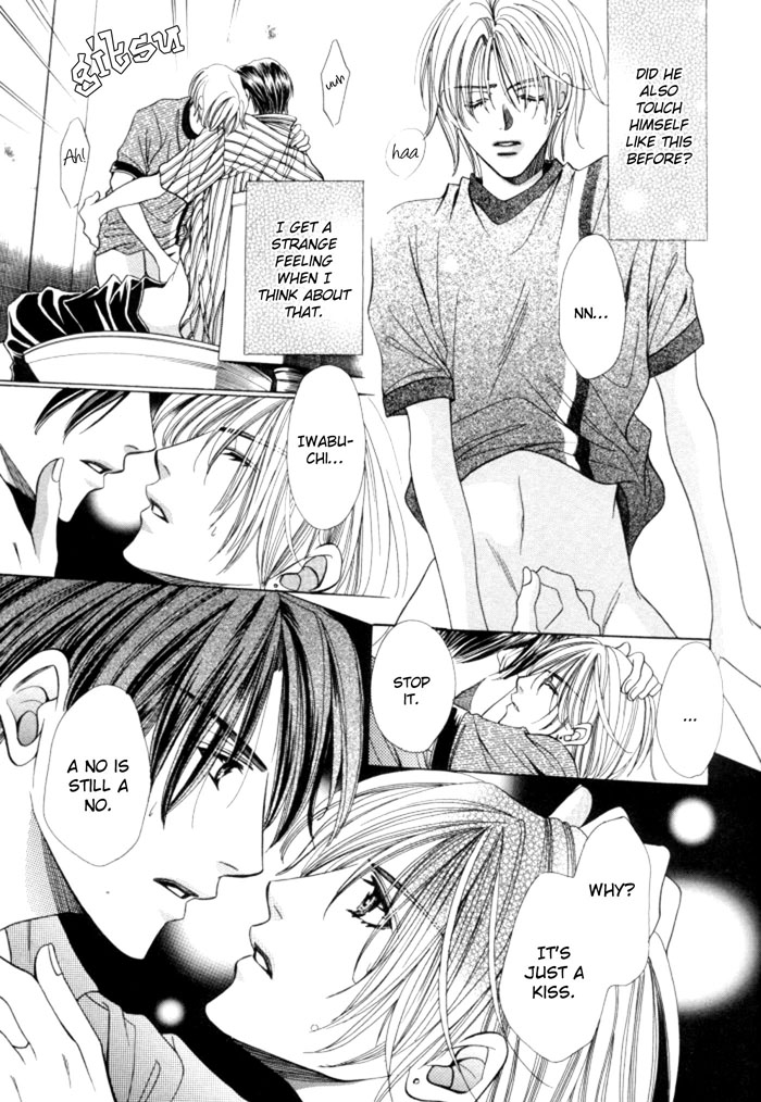 Chinko no Tsubuyaki Chapter 9 page 28 - 