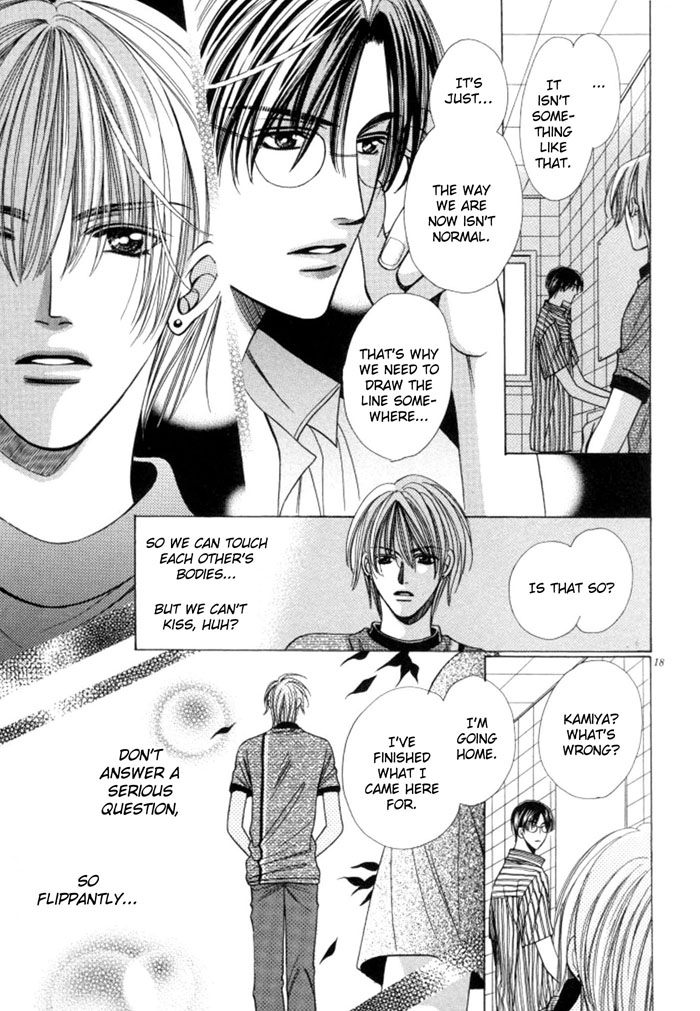 Chinko no Tsubuyaki Chapter 9 page 30 - 