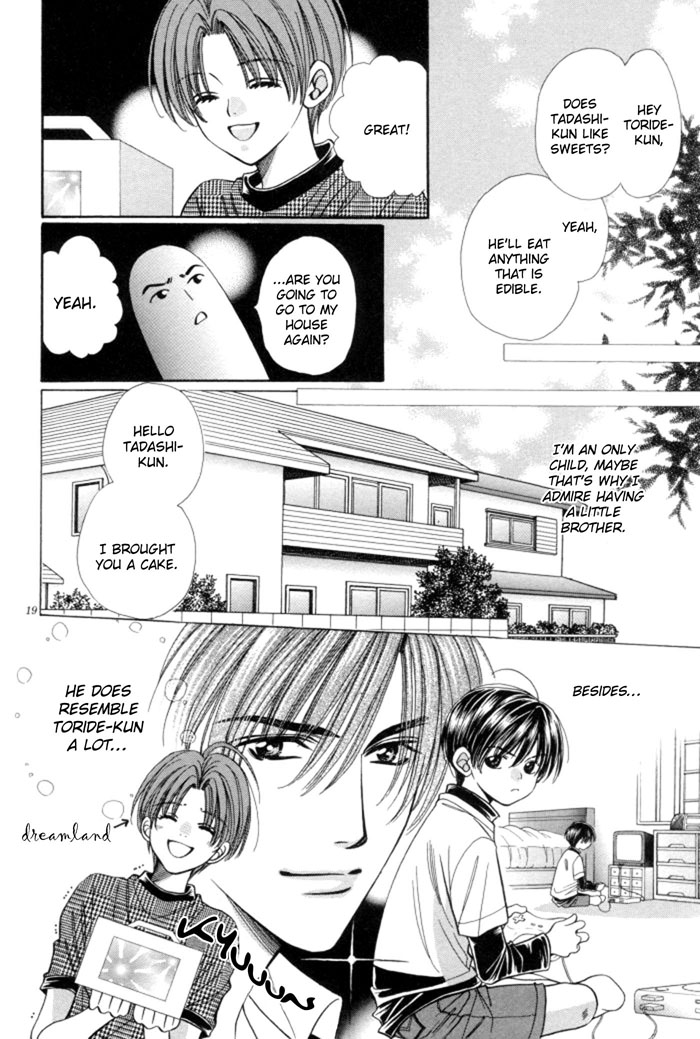Chinko no Tsubuyaki Chapter 9 page 31 - 