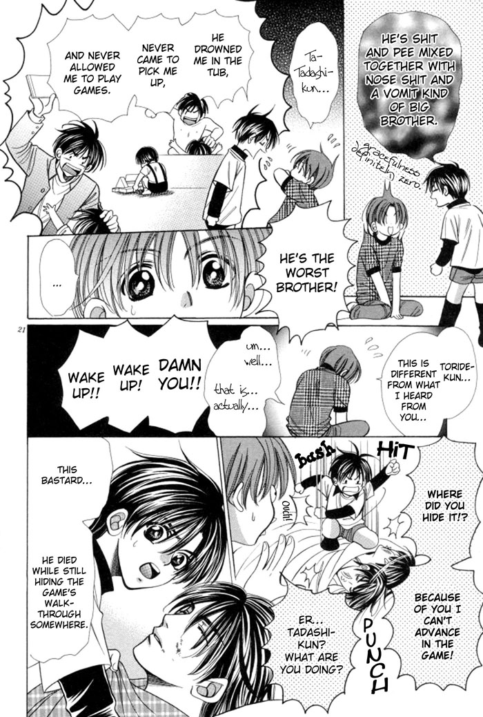 Chinko no Tsubuyaki Chapter 9 page 33 - 