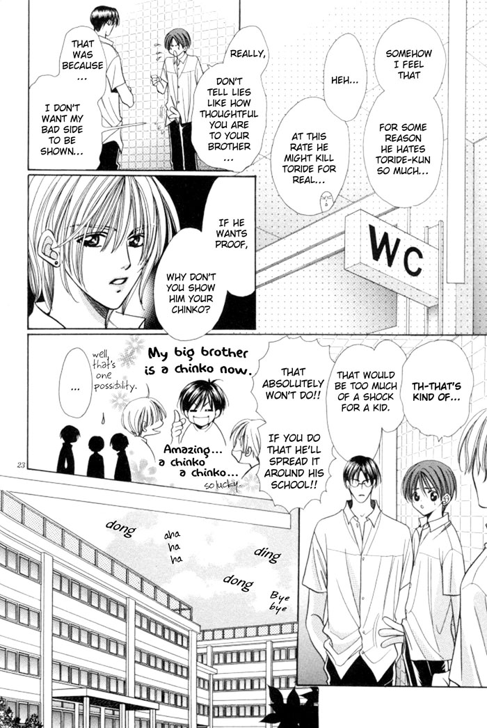Chinko no Tsubuyaki Chapter 9 page 35 - 