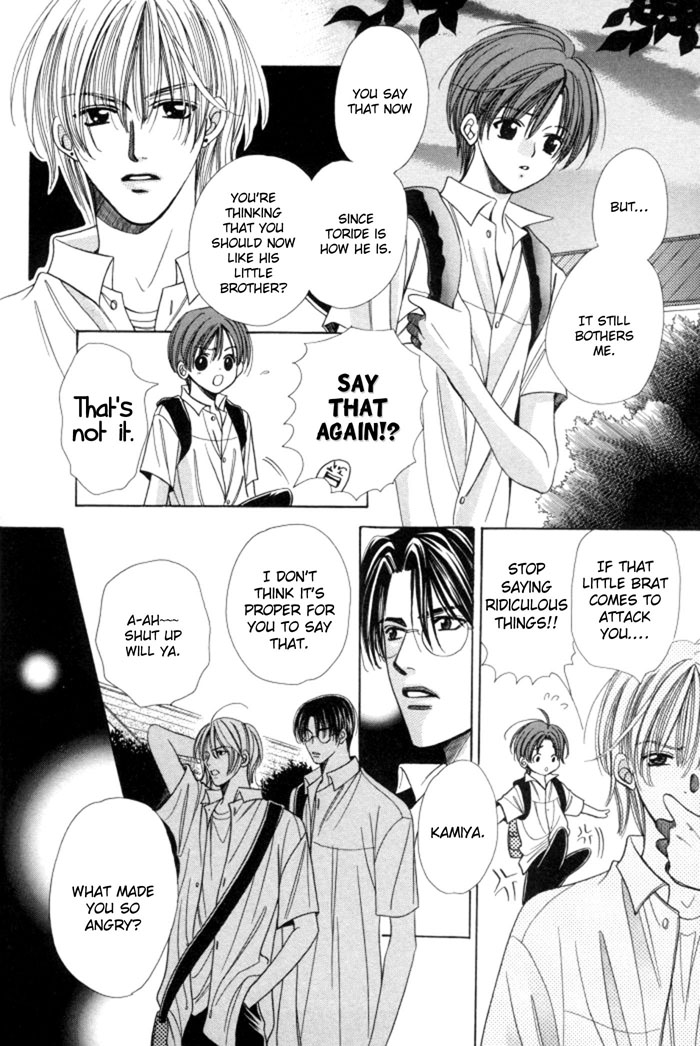 Chinko no Tsubuyaki Chapter 9 page 37 - 