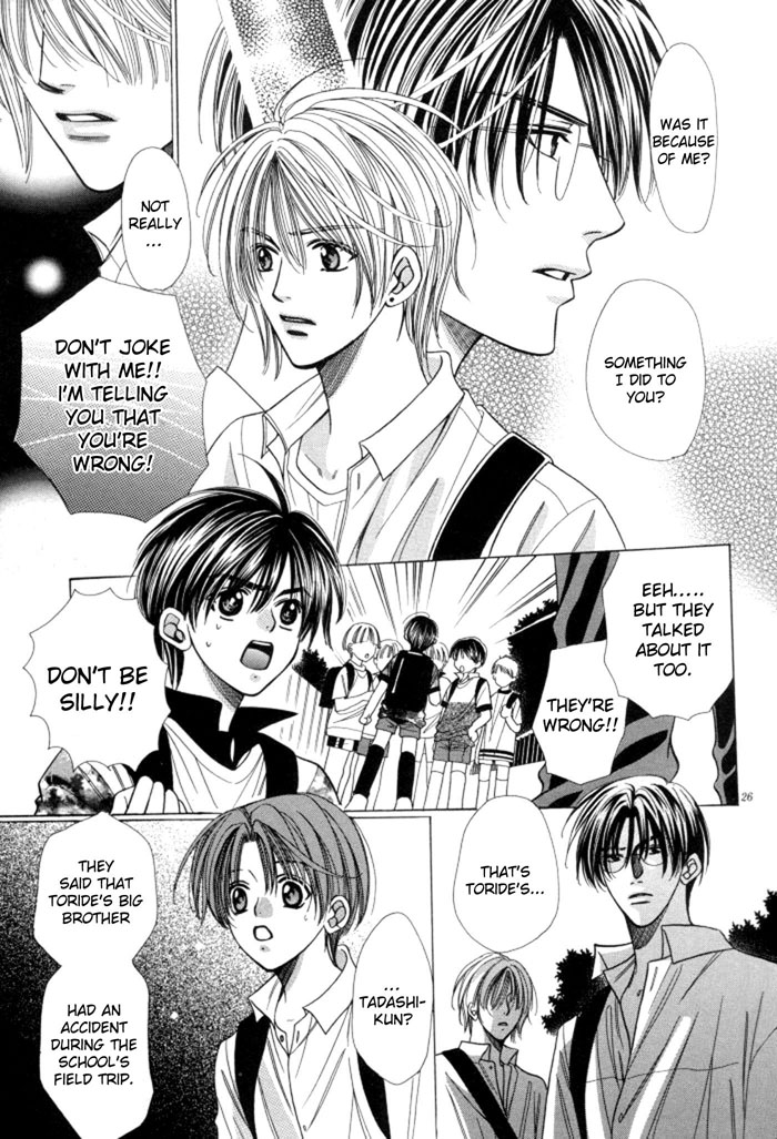 Chinko no Tsubuyaki Chapter 9 page 38 - 