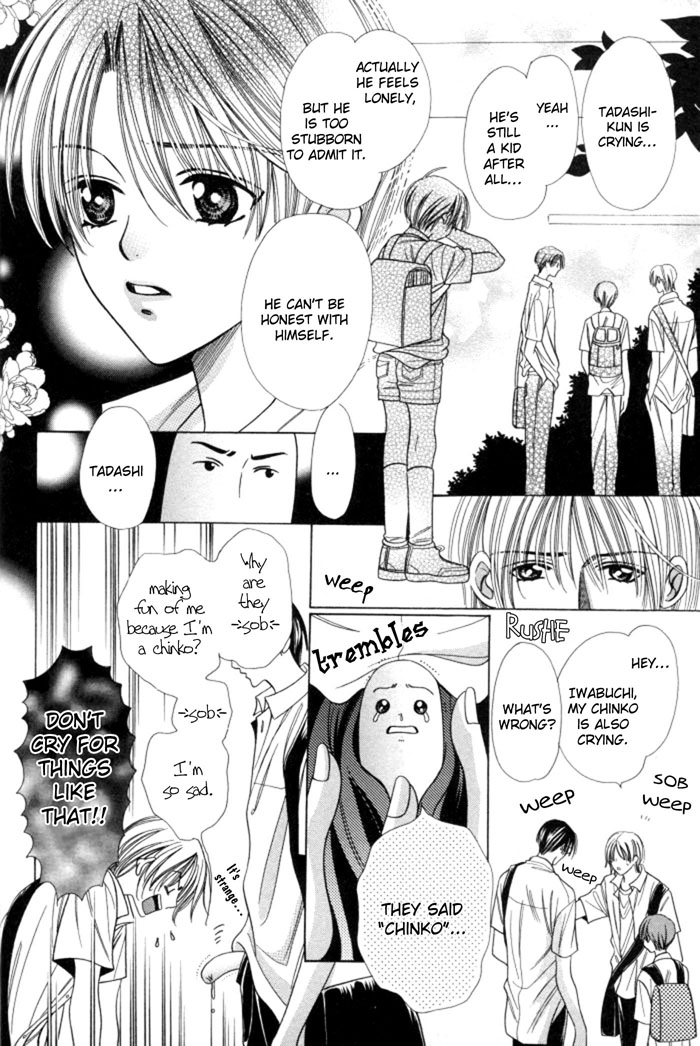 Chinko no Tsubuyaki Chapter 9 page 41 - 