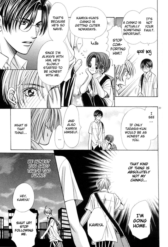 Chinko no Tsubuyaki Chapter 9 page 42 - 