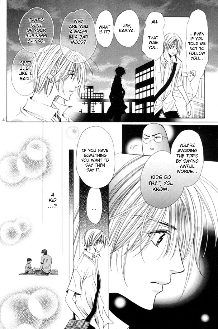 Chinko no Tsubuyaki Chapter 9 page 43 - 
