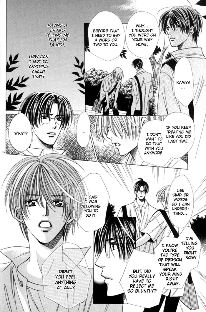 Chinko no Tsubuyaki Chapter 9 page 47 - 