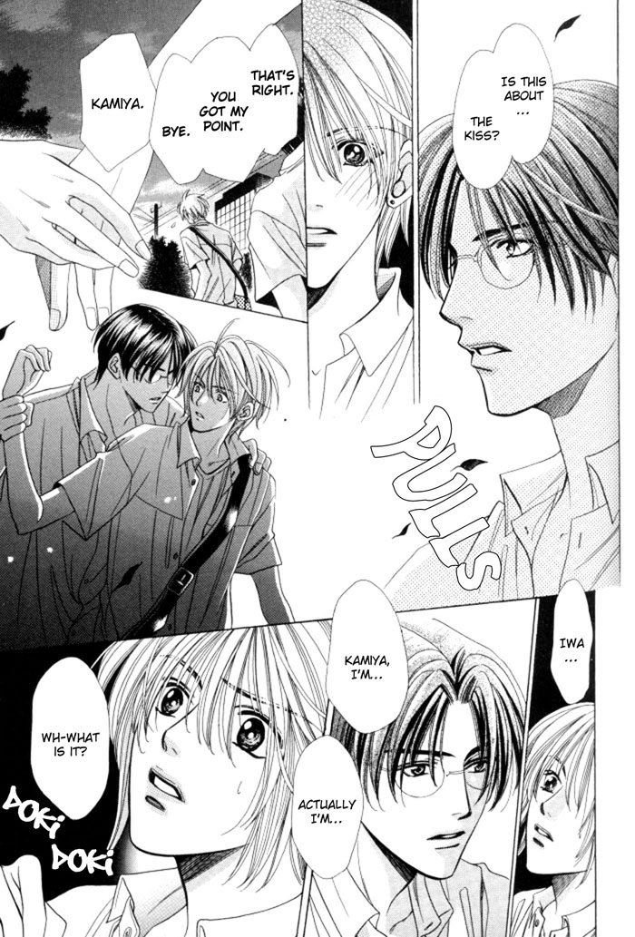 Chinko no Tsubuyaki Chapter 9 page 48 - 