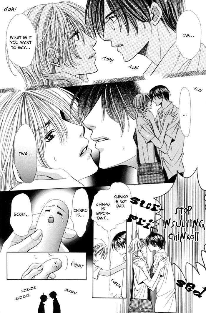 Chinko no Tsubuyaki Chapter 9 page 49 - 