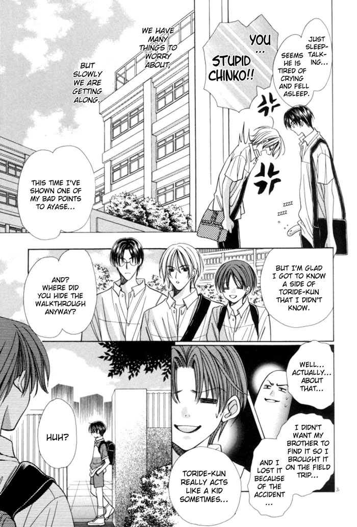 Chinko no Tsubuyaki Chapter 9 page 50 - 