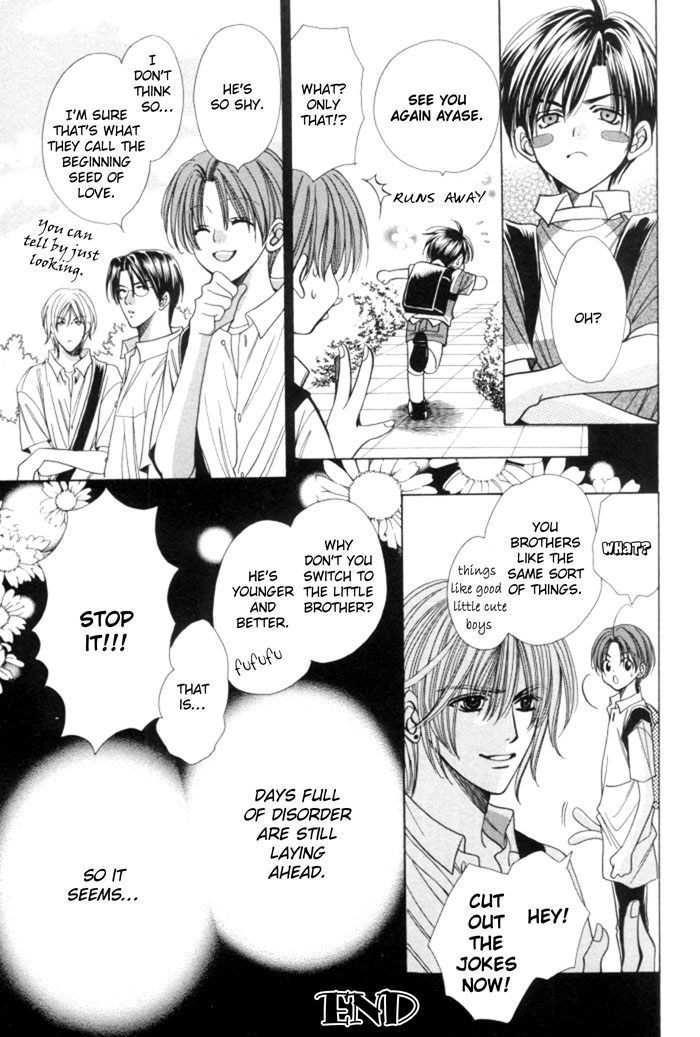 Chinko no Tsubuyaki Chapter 9 page 52 - 