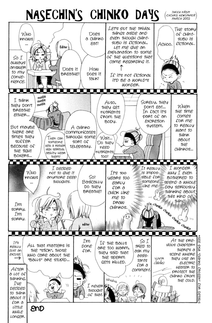 Chinko no Tsubuyaki Chapter 9 page 53 - 
