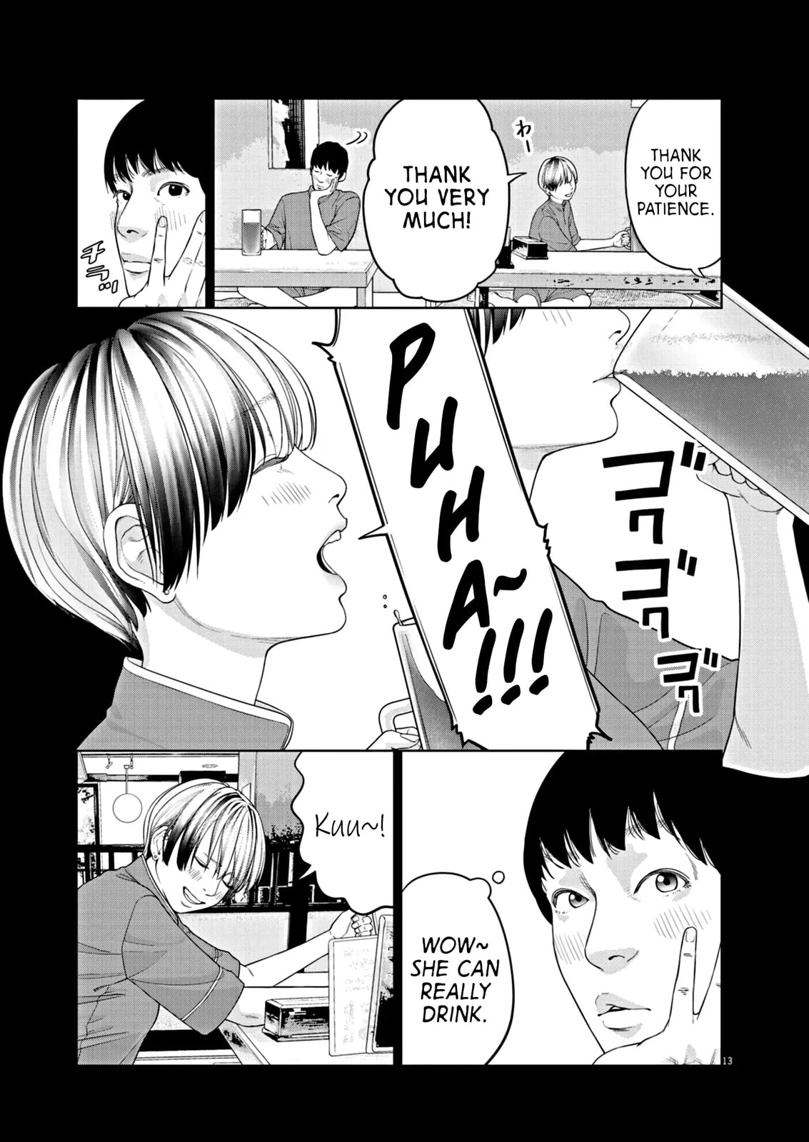 Chira & Chiller Chapter 1 page 12 - 