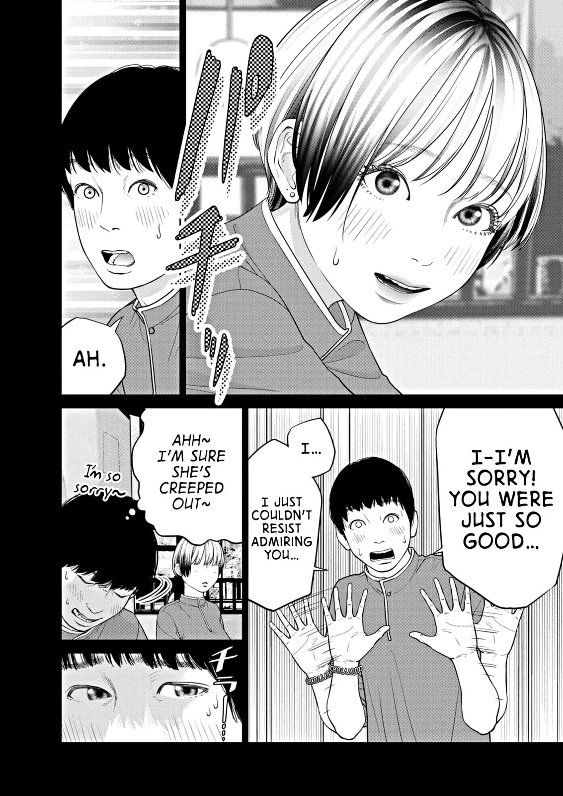 Chira & Chiller Chapter 1 page 13 - 