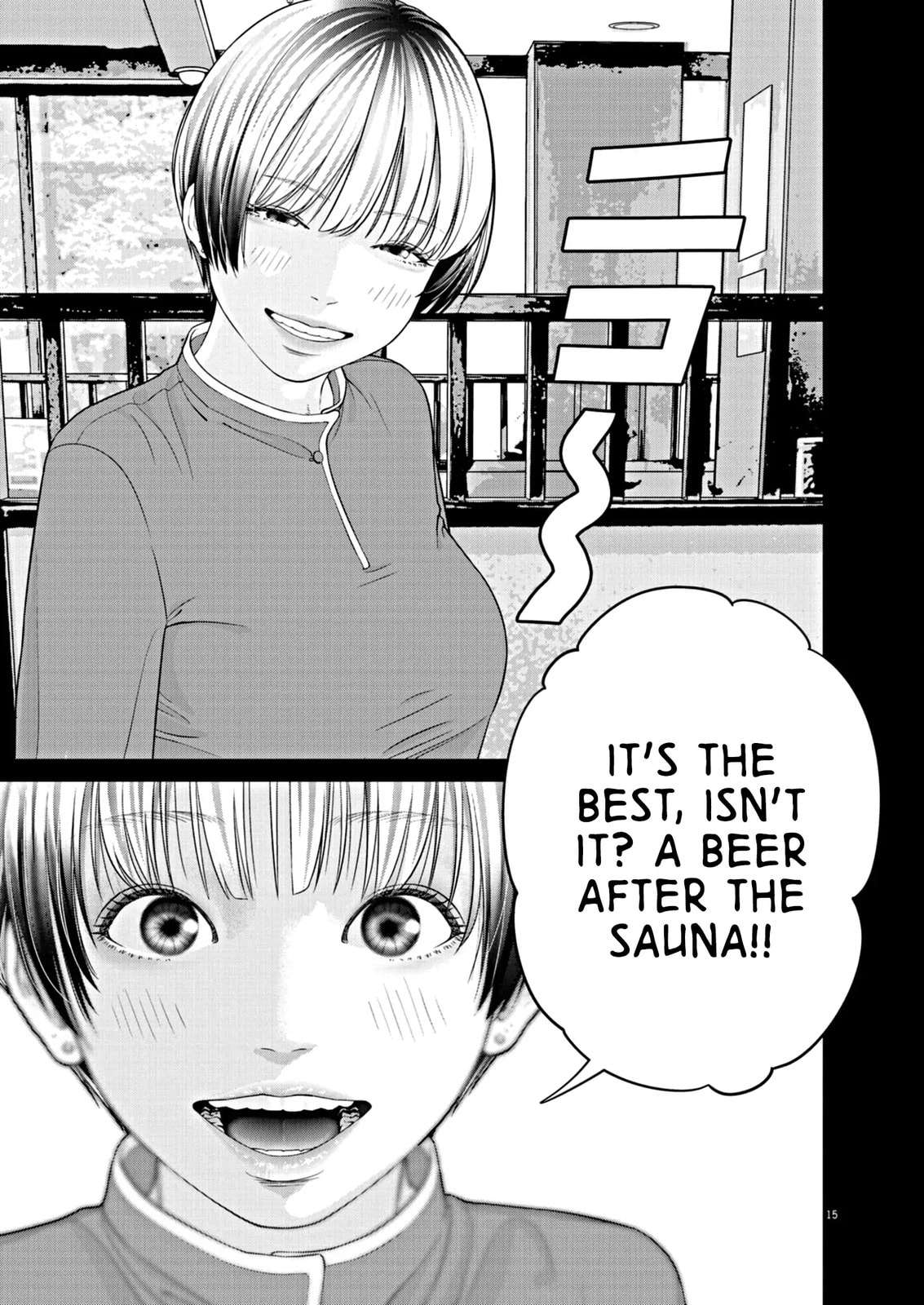 Chira & Chiller Chapter 1 page 14 - 