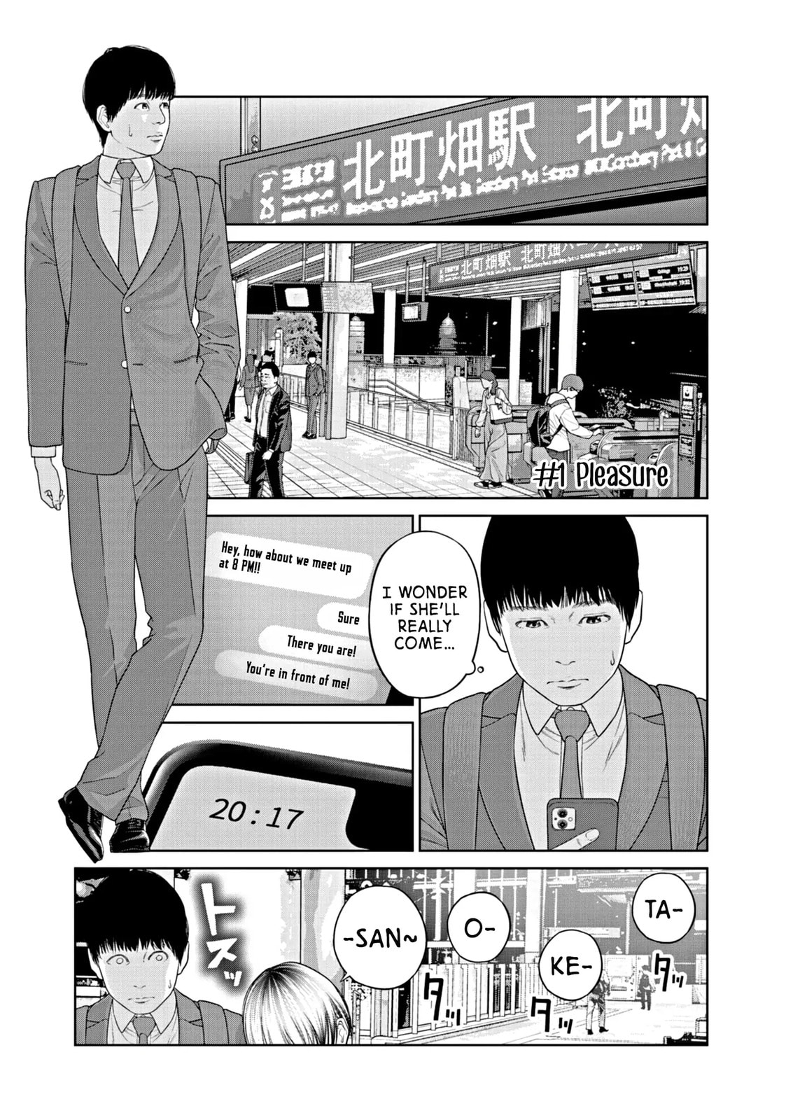 Chira & Chiller Chapter 1 page 4 - 