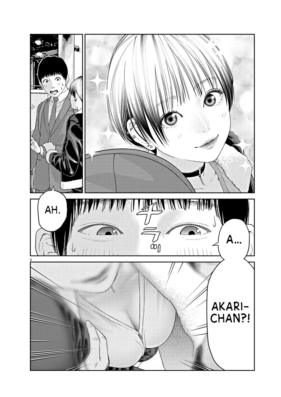 Chira & Chiller Chapter 1 page 5 - 