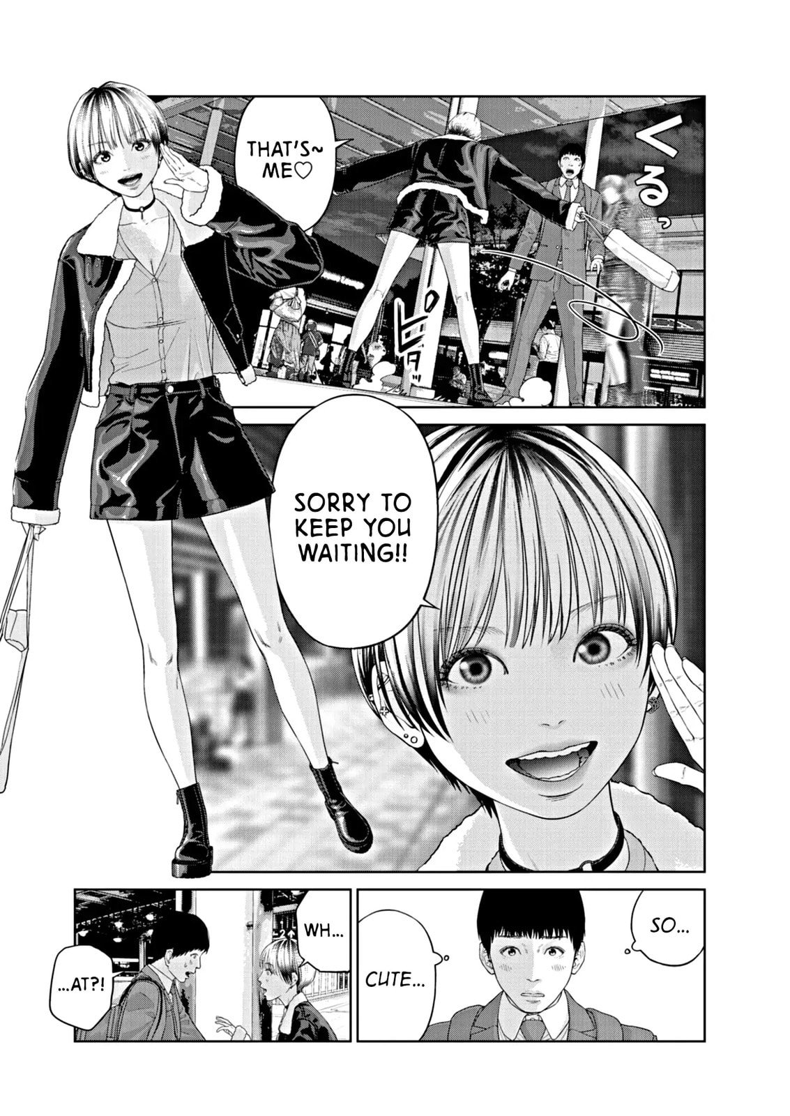 Chira & Chiller Chapter 1 page 6 - 
