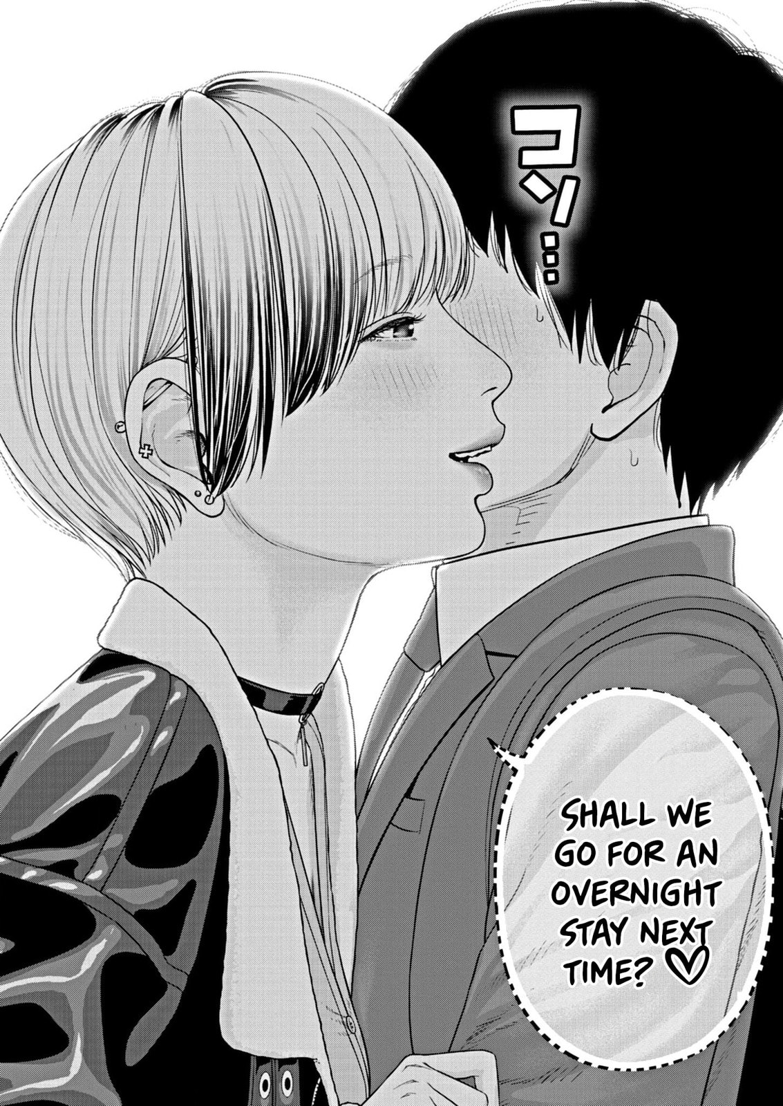 Chira & Chiller Chapter 10 page 11 - 