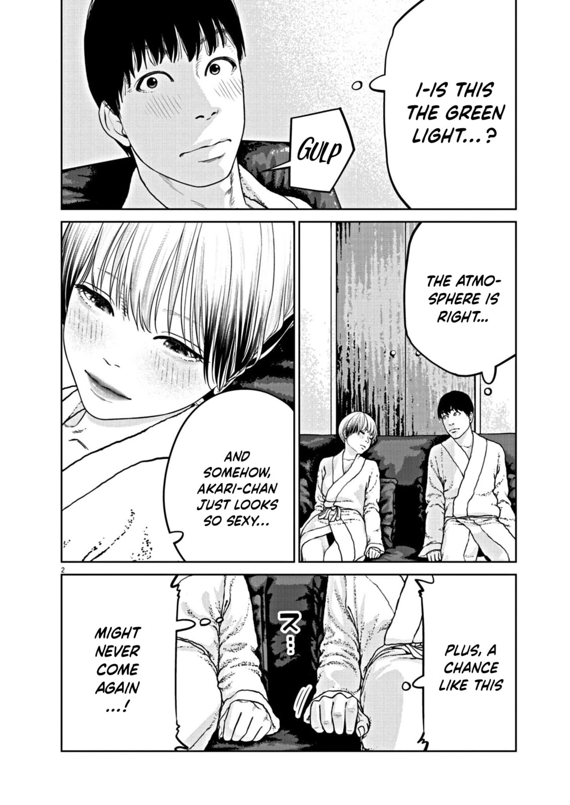 Chira & Chiller Chapter 10 page 3 - 