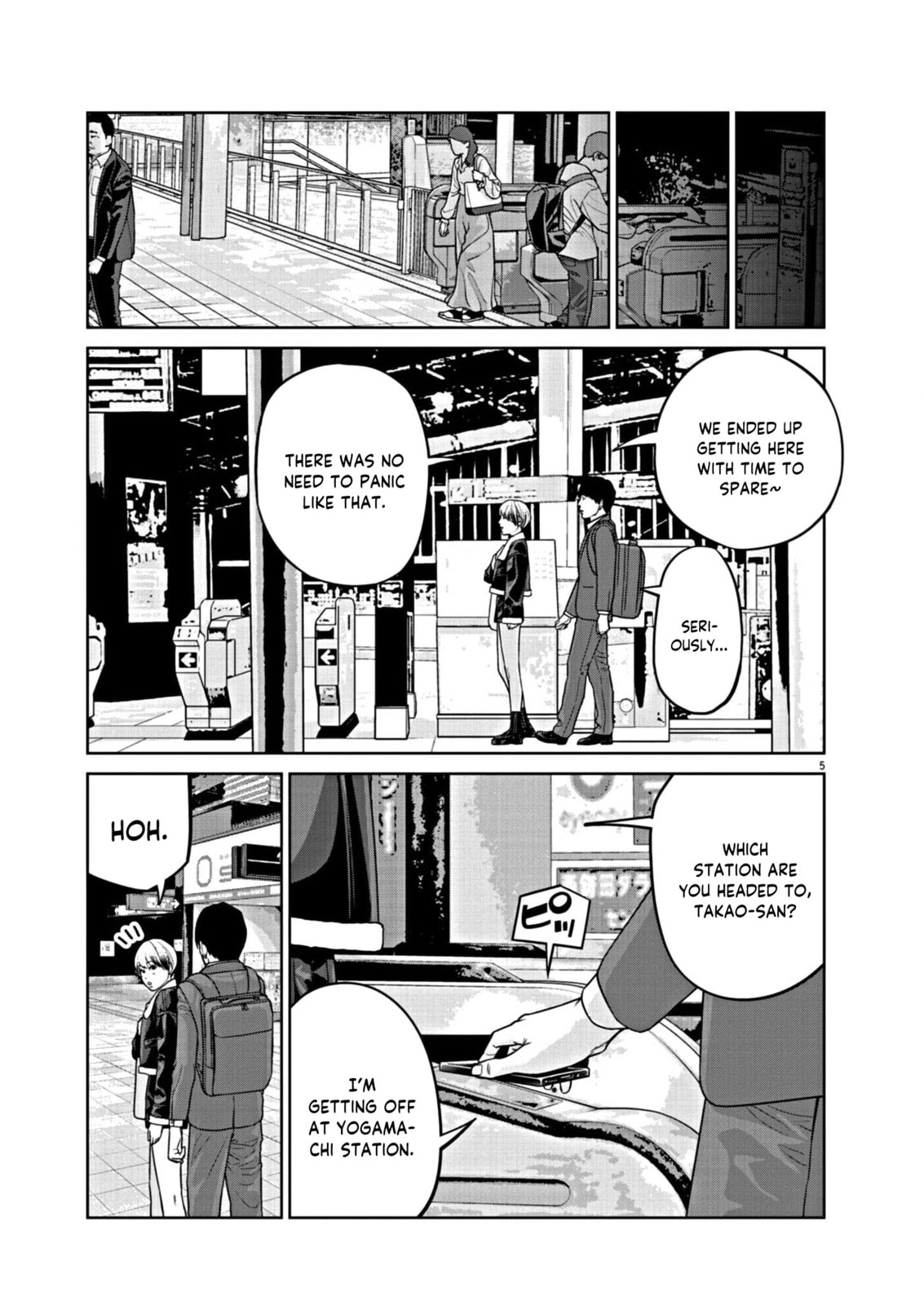 Chira & Chiller Chapter 10 page 6 - 