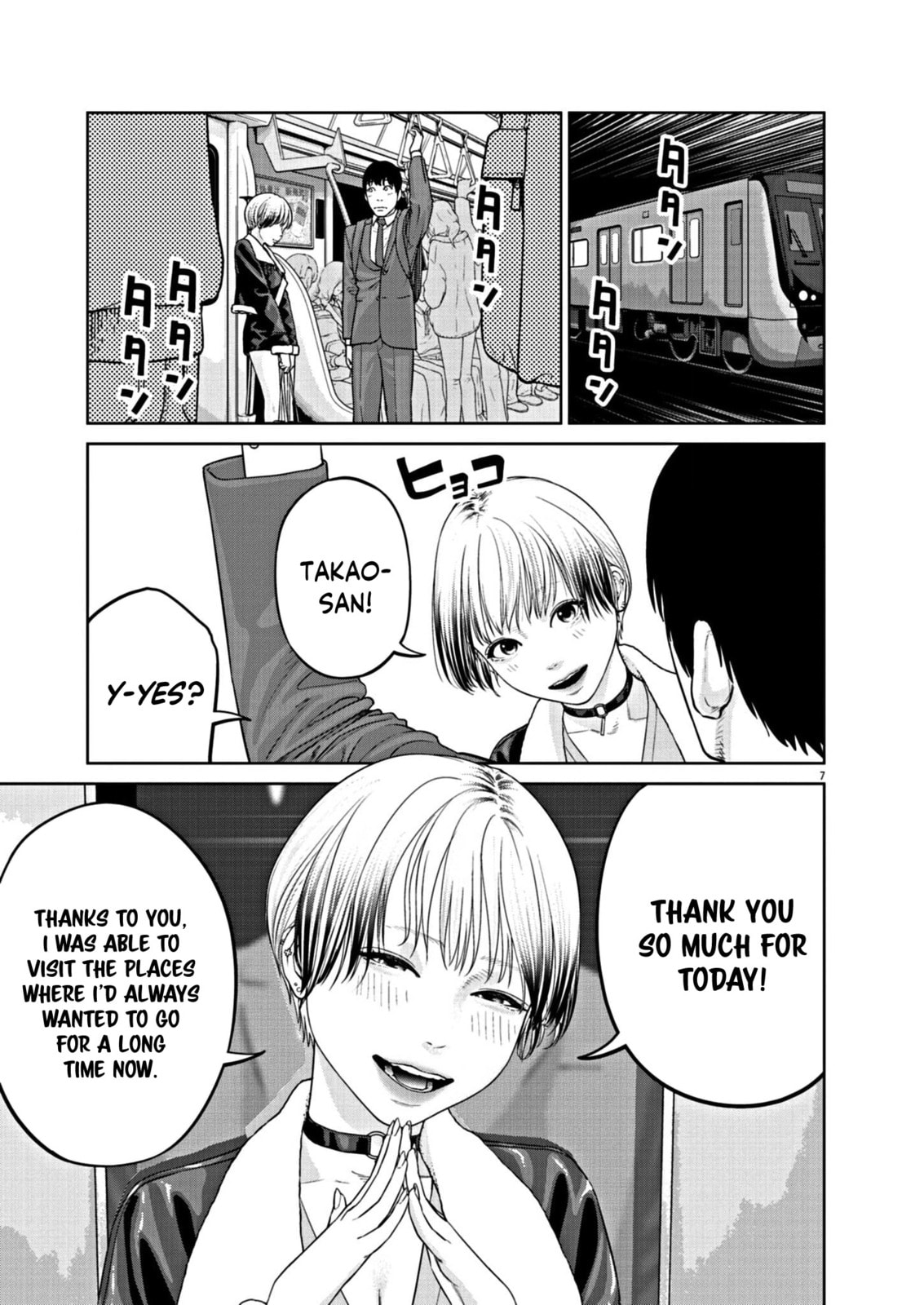 Chira & Chiller Chapter 10 page 8 - 