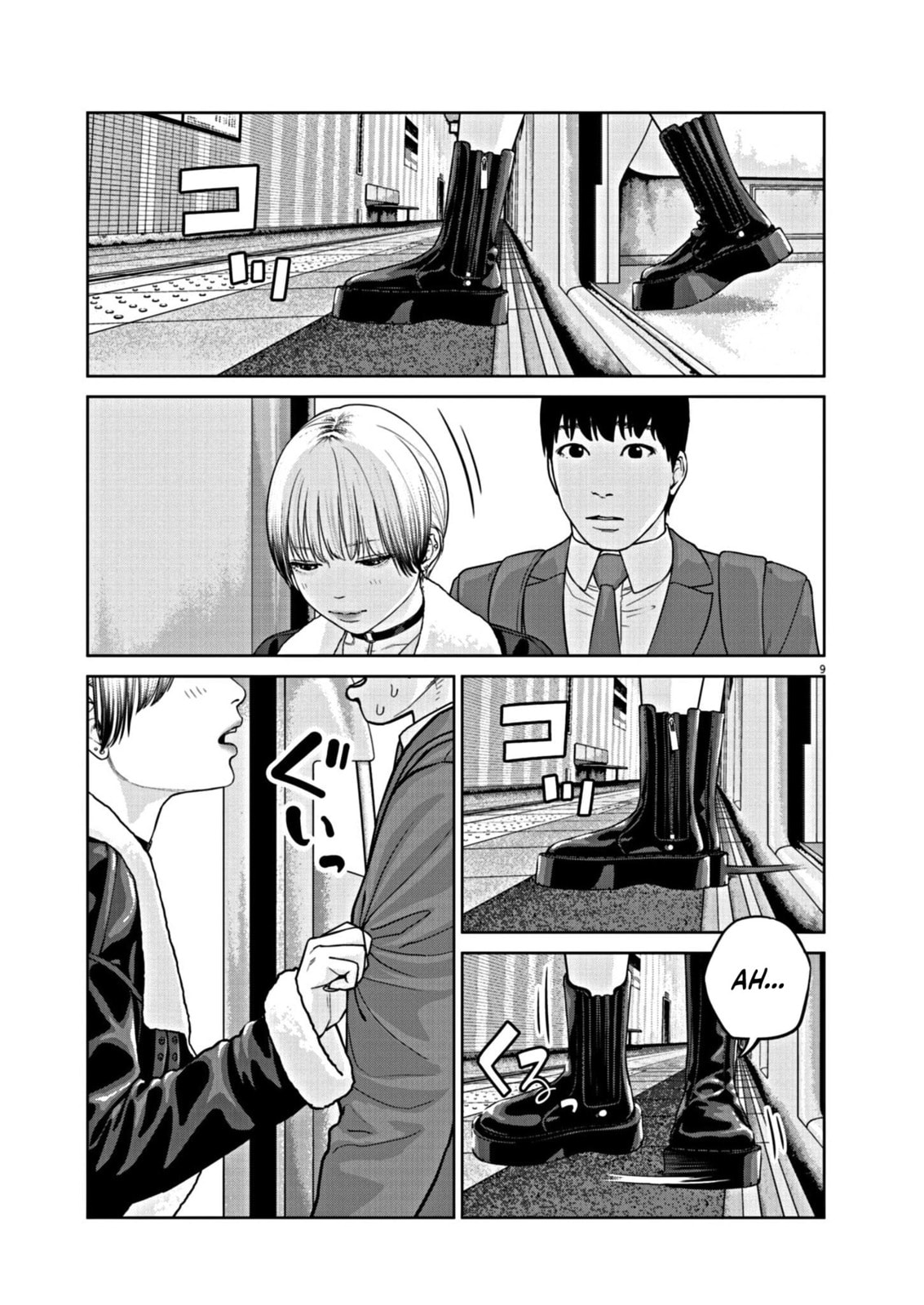 Chira & Chiller Chapter 10 page 10 - 