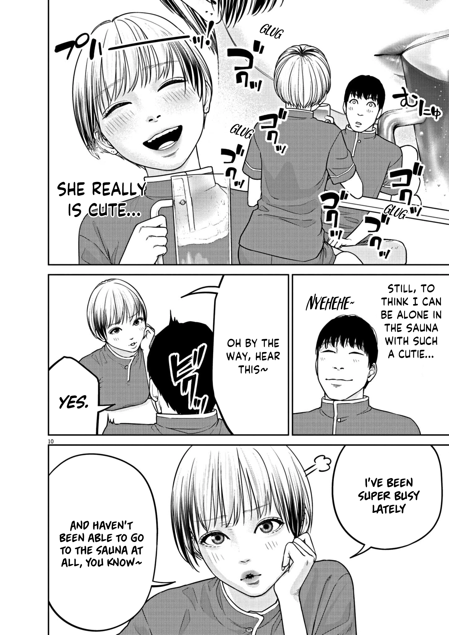 Chira & Chiller Chapter 11 page 11 - 