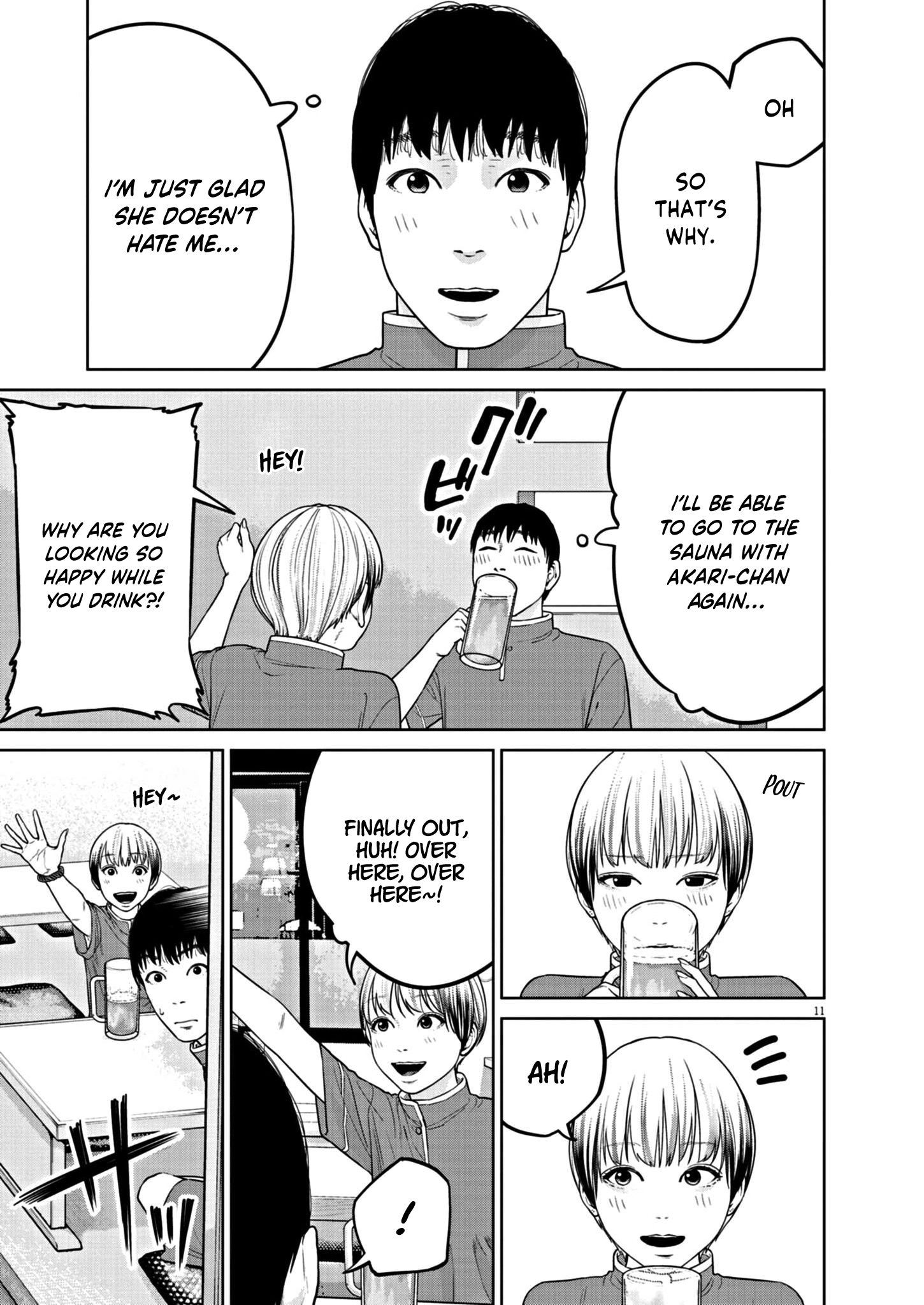 Chira & Chiller Chapter 11 page 12 - 