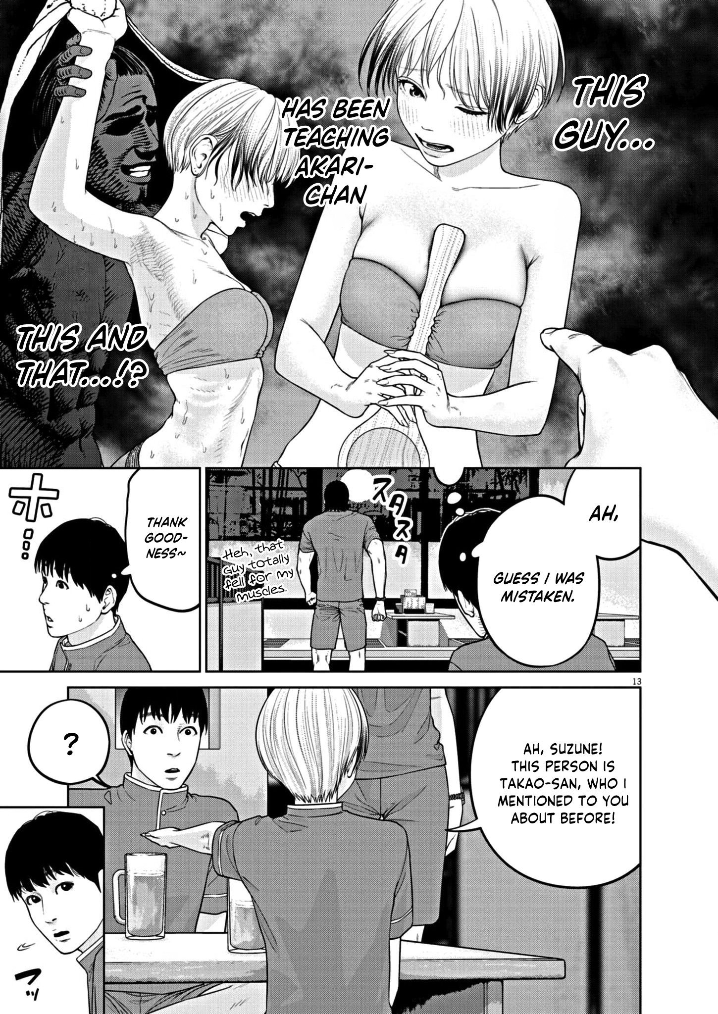 Chira & Chiller Chapter 11 page 14 - 