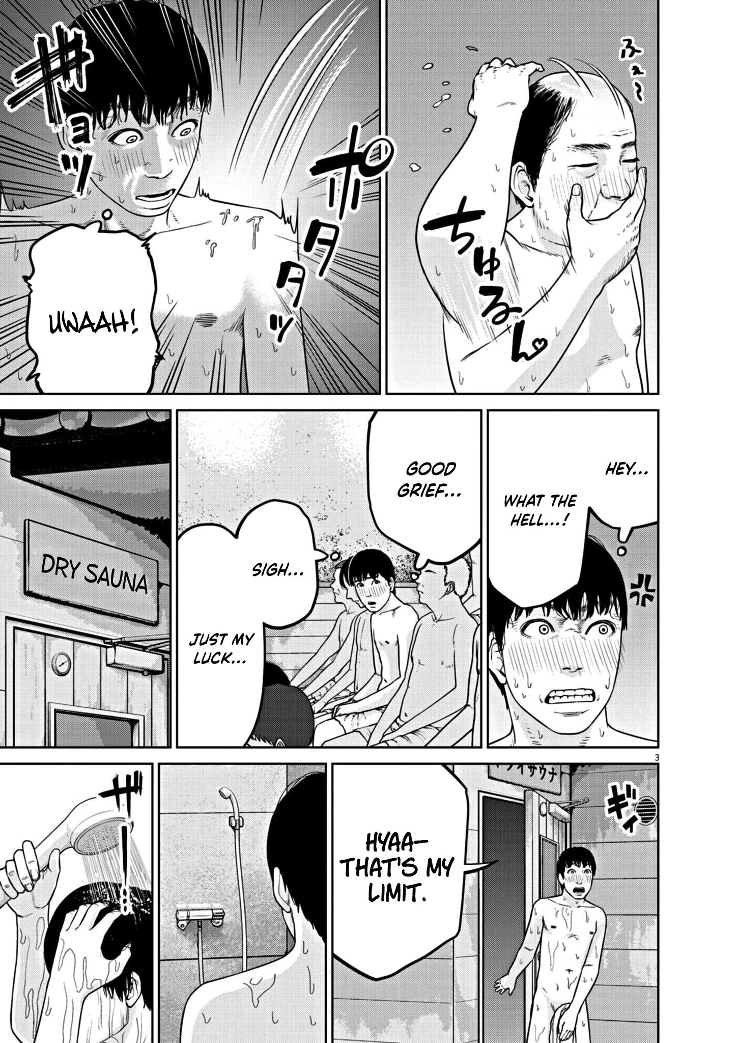 Chira & Chiller Chapter 11 page 4 - 