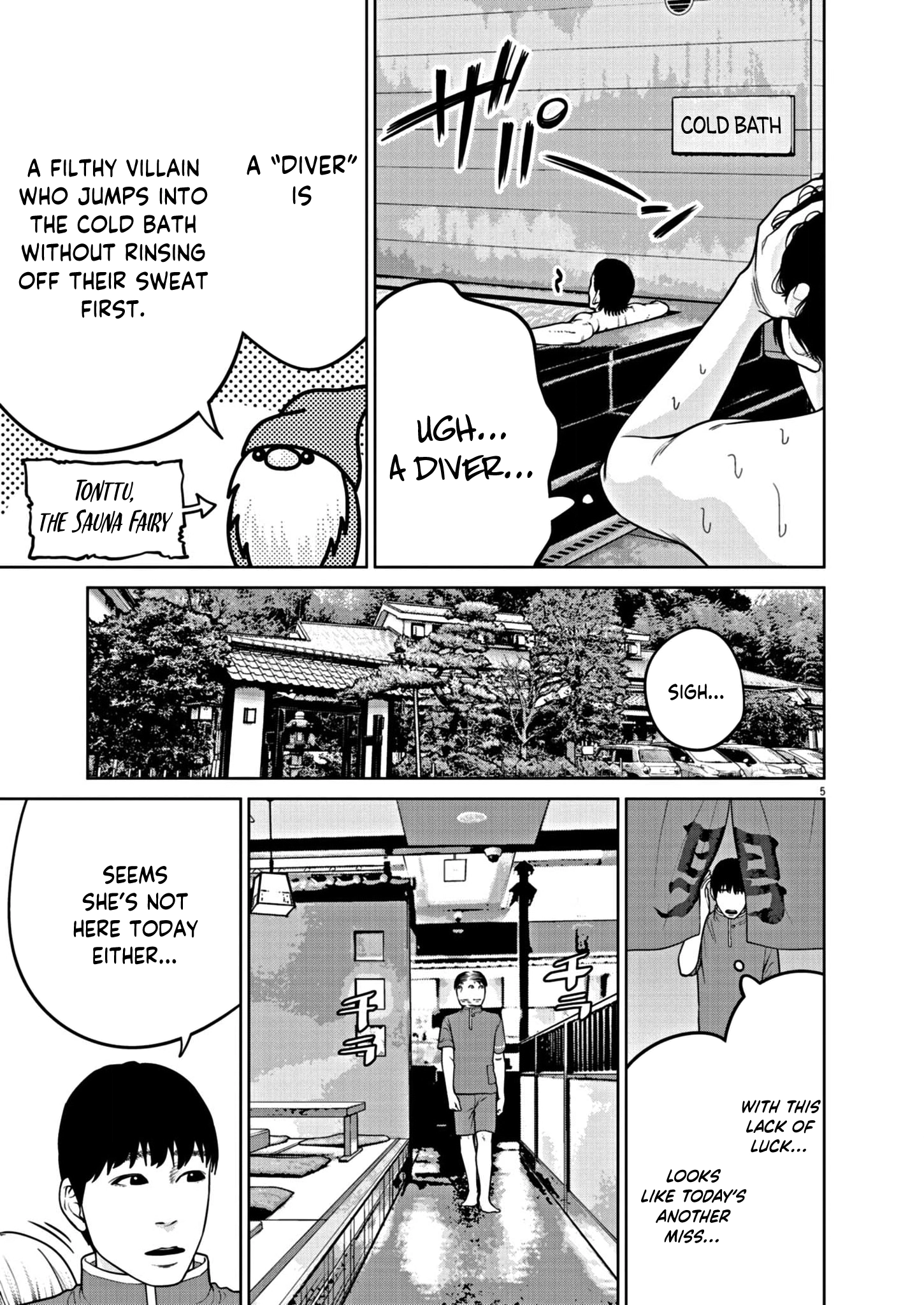 Chira & Chiller Chapter 11 page 6 - 