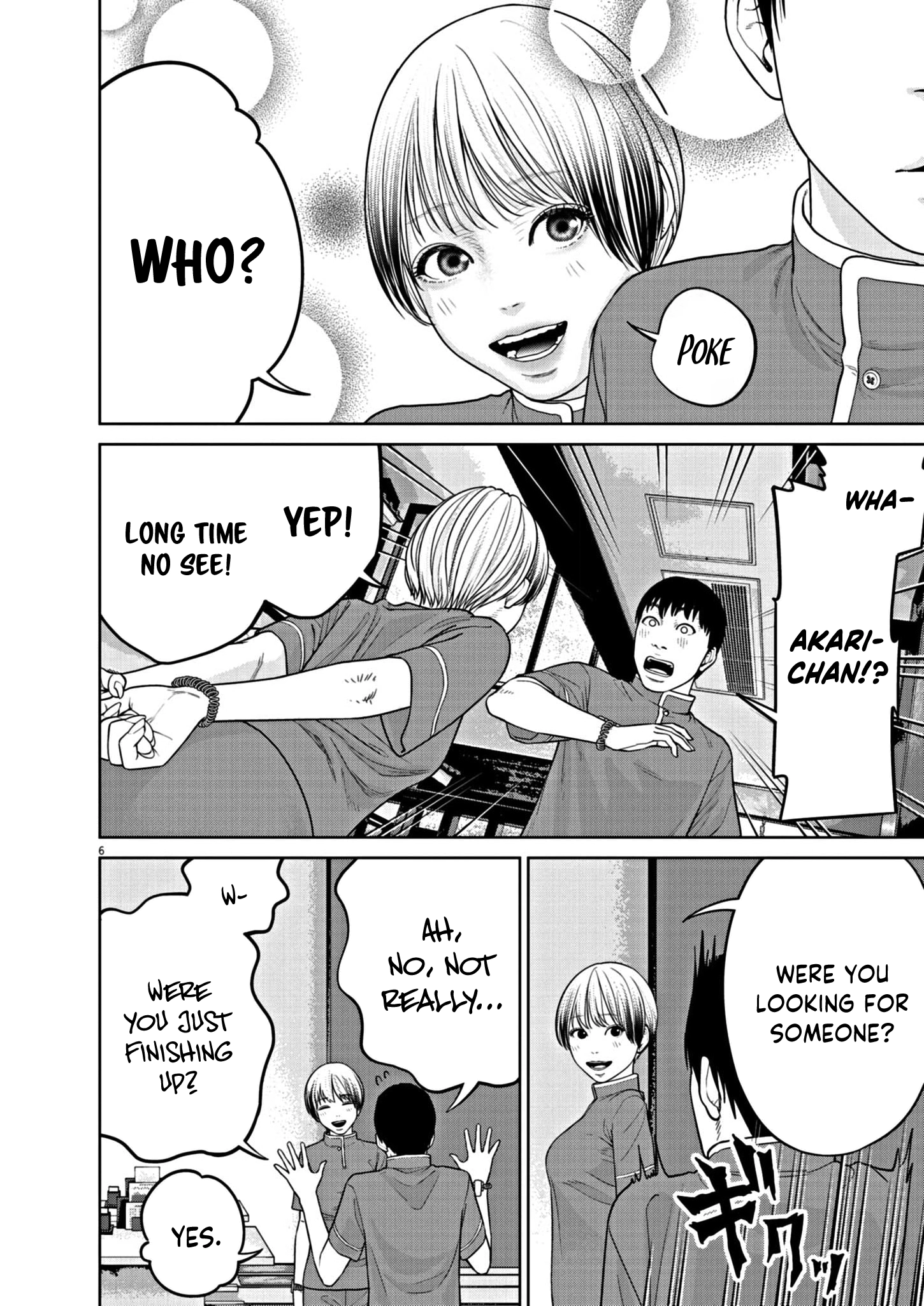 Chira & Chiller Chapter 11 page 7 - 