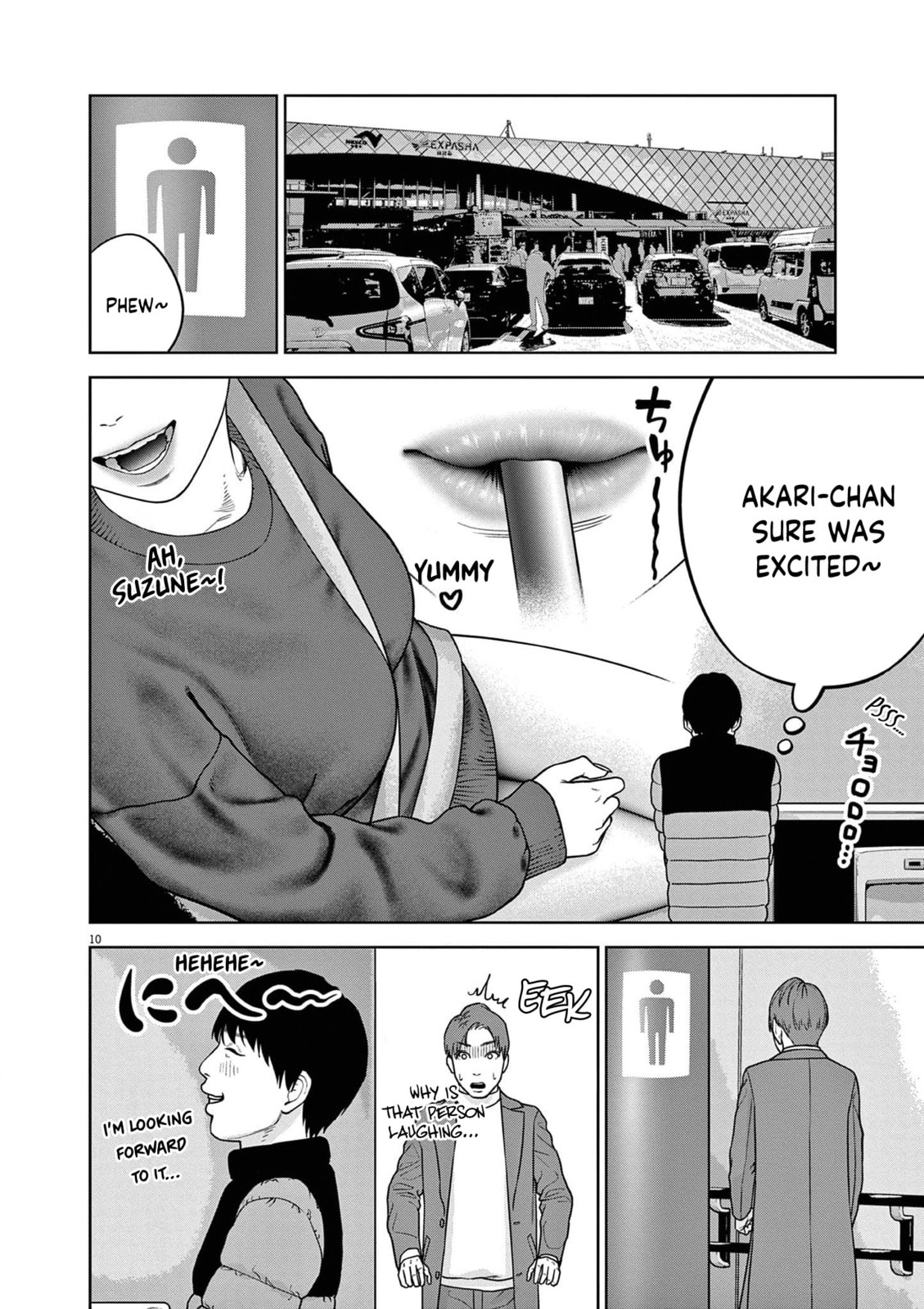 Chira & Chiller Chapter 12 page 11 - 