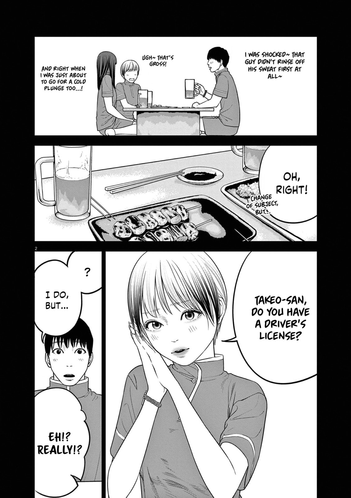 Chira & Chiller Chapter 12 page 3 - 