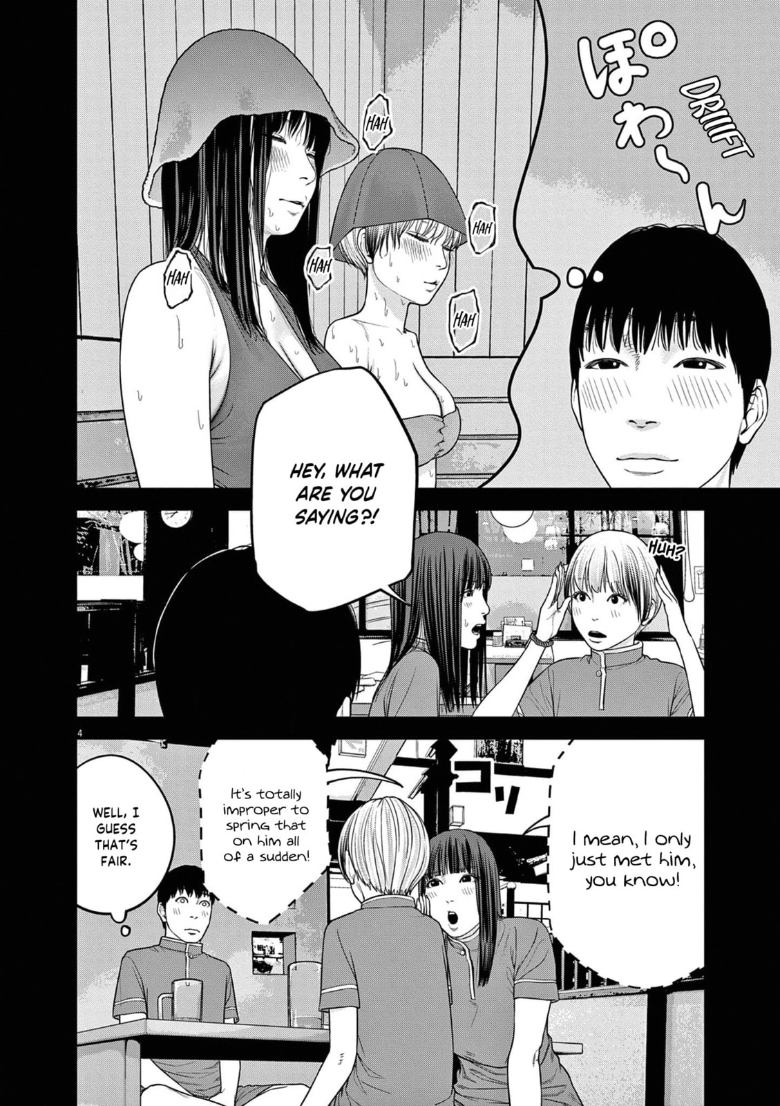 Chira & Chiller Chapter 12 page 5 - 