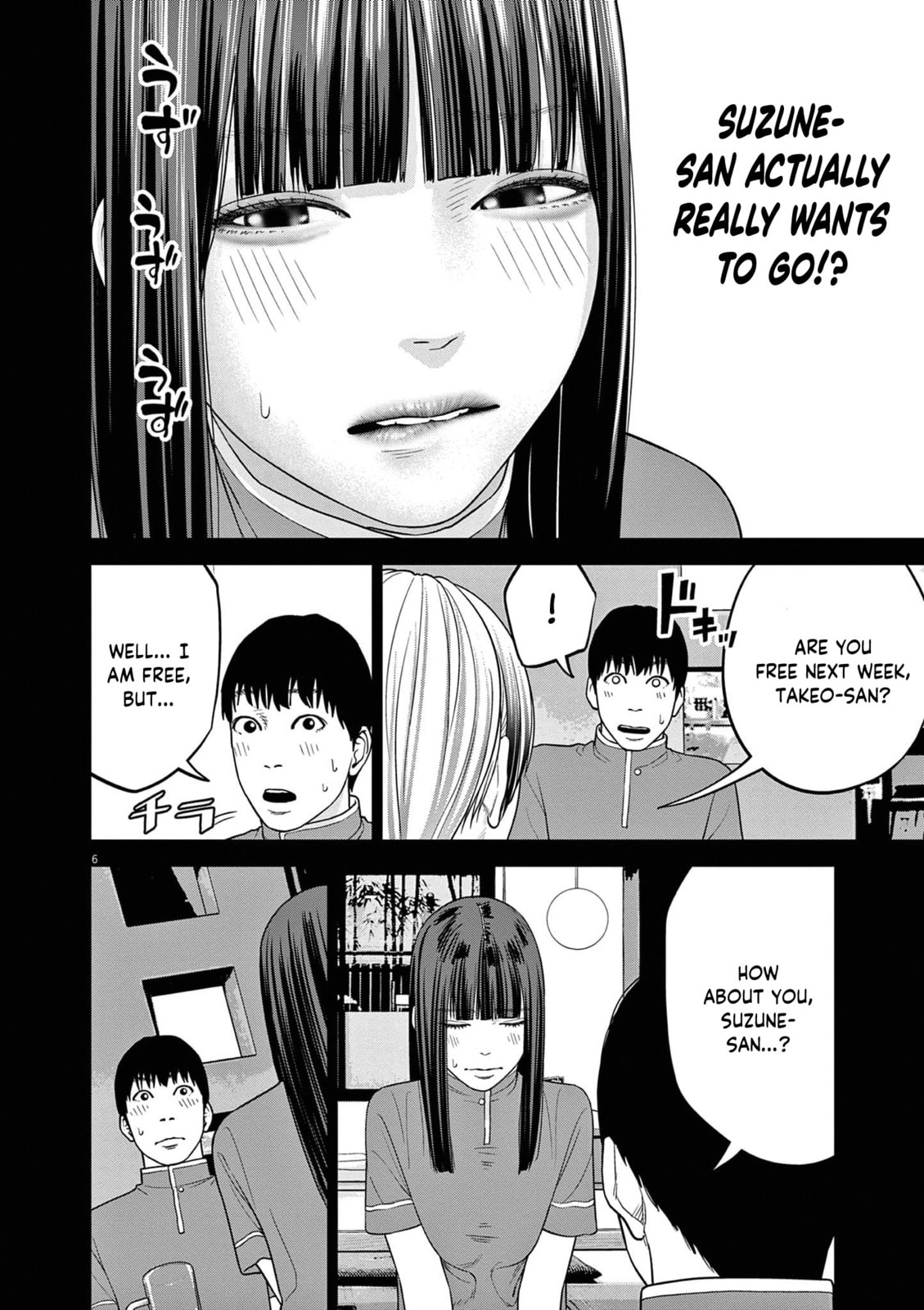 Chira & Chiller Chapter 12 page 7 - 