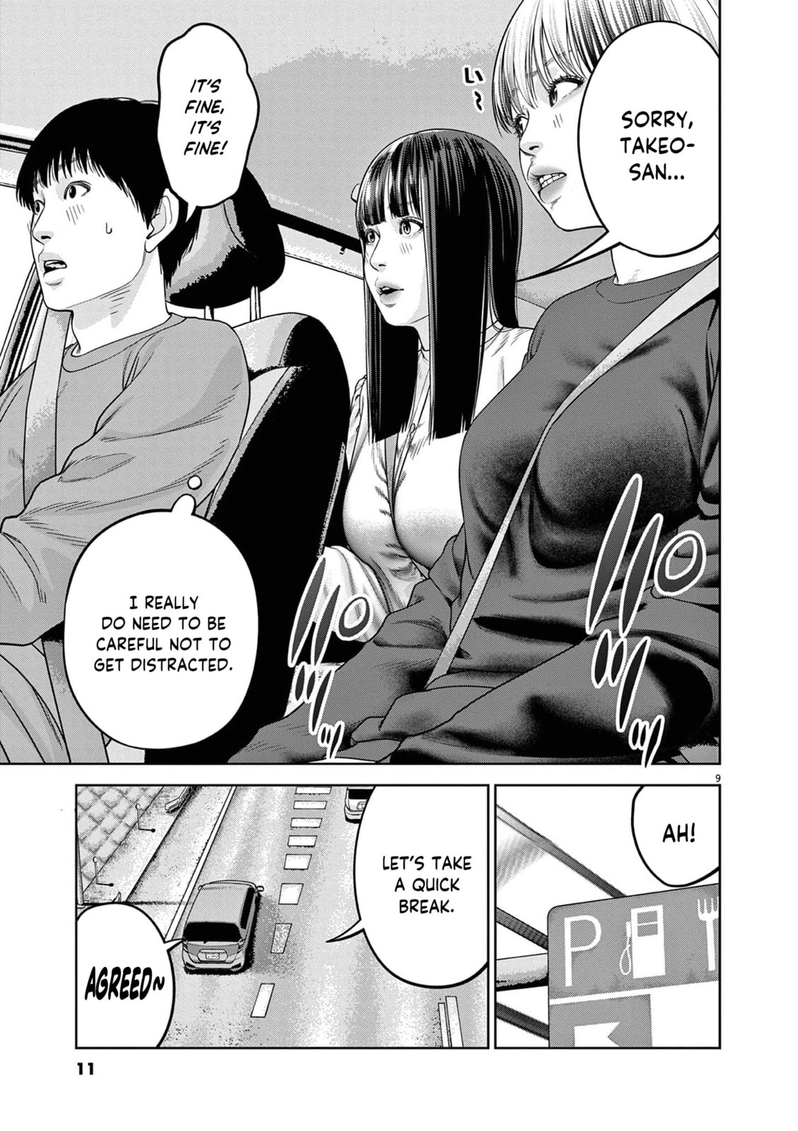 Chira & Chiller Chapter 12 page 10 - 